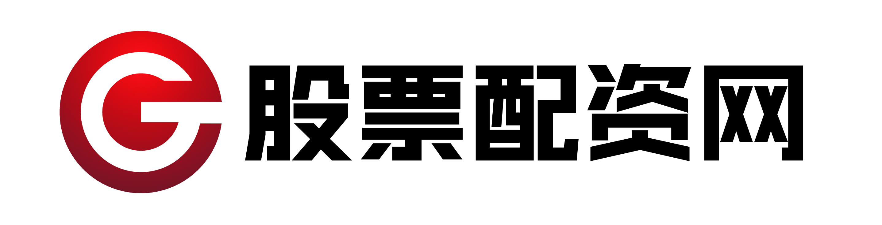 鑫配网官网