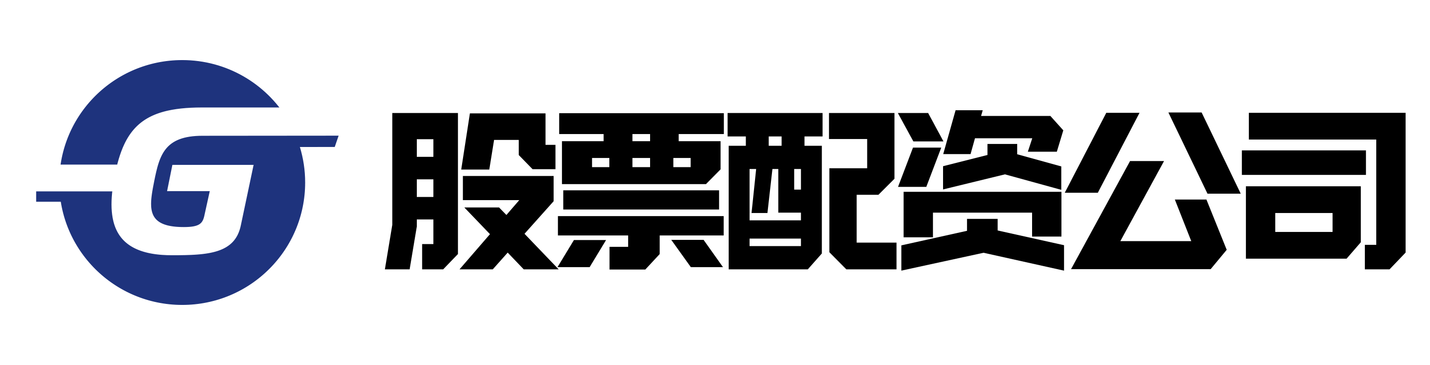 鑫配网官网