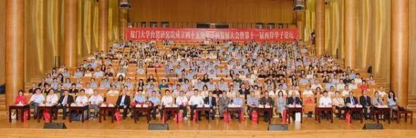 实盘股票配资公司 “通过交流，大陆人吃不起茶叶蛋等谣言不攻自破！”30位台生登陆参会